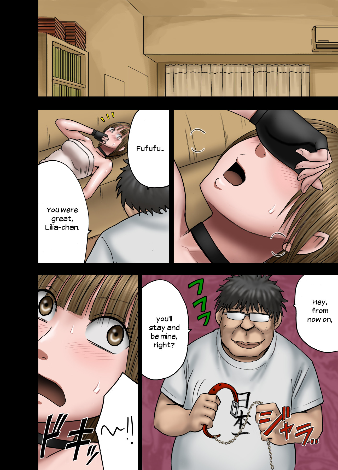 Hentai Manga Comic-Virgin Change Ch.2-Read-26